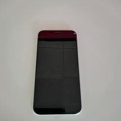 Cellulare, come riportato da Twisto utilizzando iLost
