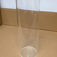 Vaso, como reportado por IKEA Forus utilizando o iLost