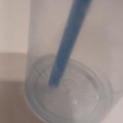 Termo agua, gisa salatu by RÍO Shopping - Valladolid iLost erabiliz