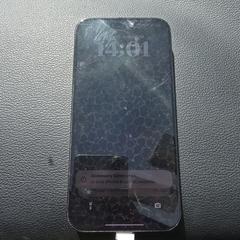 iPhone 15 Pro Max, jak zgłoszono do iLost