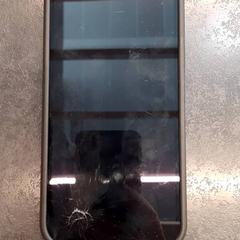 Iphone, zoals gemeld door Rotterdam The Hague Airport met iLost