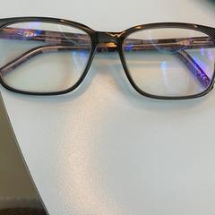 Lentes Merk bril met sterkte, segundo informou UMC Utrecht usando iLost