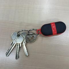 Clave, segundo informou IKEA Eindhoven usando iLost