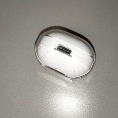 Electronics - Bluetooth case, as reported by Regio Antwerpen - Brussel using iLost