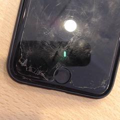 Iphone, zoals gemeld door Walibi Holland met iLost