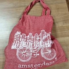 Borsetta, come riportato da Connexxion Amstelland-Meerlanden Amstelveen utilizzando iLost