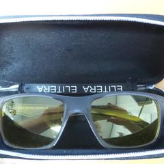 Gafas de sol, segundo informou Carlton Beach Hotel usando iLost