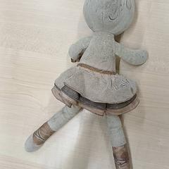 Knuffeldoek, zoals gemeld door IKEA Bayonne Ametzondo met iLost