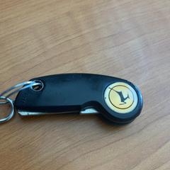 Key, as reported by Arriva Achterhoek-Rivierenland using iLost