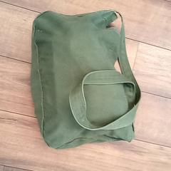 Bolsa, ha sido reportado por Arriva Den Bosch con iLost