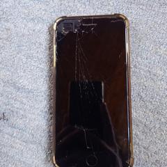 Iphone, amint azt az iLostnak jelentették.