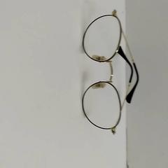 Gafas Goud, ha sido reportado por Bobbejaanland con iLost