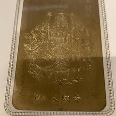Amulett, rapporterat av IKEA長久手 med iLost