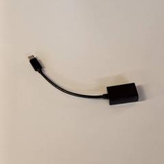 Adapter, som rapportert av Padualaan 99 ved bruk av iLost