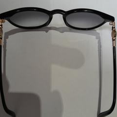 Gafas de sol noire, ha sido reportado por TCL con iLost