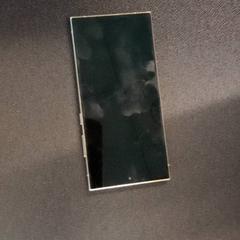 Mugikorra Samsung, gisa salatu by Arriva Den Bosch iLost erabiliz