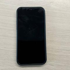 Smartphone iPhone, rapporterat av Centraal magazijn med iLost