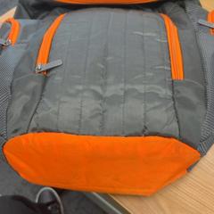 Mochila, como reportado por Connexxion Amstelland-Meerlanden Schiphol Noord utilizando o iLost