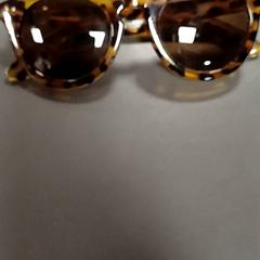 Gafas de sol, segundo informou IKEA Strasbourg usando iLost
