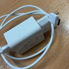 Adapter, amint azt Sheraton Brussels Airport Hotel az iLost segítségével jelentette.