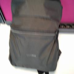 Sac à dos, a été signalé par Twisto utilisant iLost