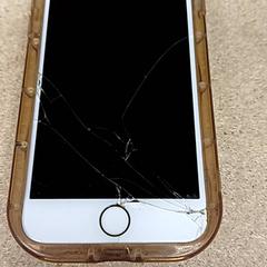 Telefon iPhone, jak nahlášeno Qbuzz GD Groningen Peizerweg pomocí iLost