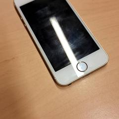 İLost kullanarak RET tarafından bildirildiği gibi Akıllı telefon