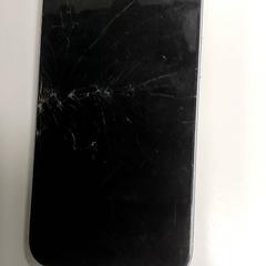 Smartfon, zgłoszono przez Regio West-Vlaanderen przy użyciu iLost