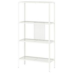 Prodotto IKEA, come riportato da IKEA 광명점 utilizzando iLost