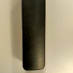 Powerbank, zgłoszono przez Syntus Provincie Utrecht przy użyciu iLost