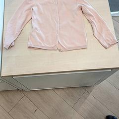Colete para crianças Gilet rose, como reportado por IKEA Clermont Ferrand utilizando o iLost