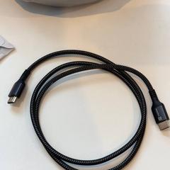 Kabel, jak nahlášeno Inntel Hotels Utrecht Centre pomocí iLost