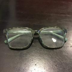 Gafas, ha sido reportado por Qbuzz U-OV con iLost