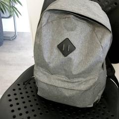 Mochila, como reportado por Arriva Twents utilizando o iLost