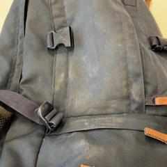 バックパック がiLostで GVB によって報告されました