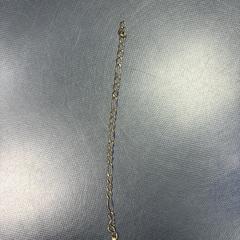 Gouden armband, jak bylo nahlášeno na iLost