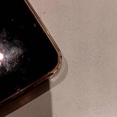 Telefoon, zoals gemeld door De Efteling met iLost