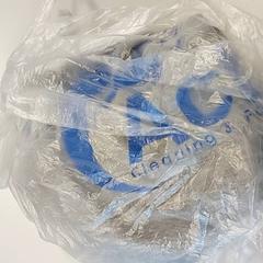 Väska - Plastiek tas, rapporterat av Regio Oost-Vlaanderen med iLost