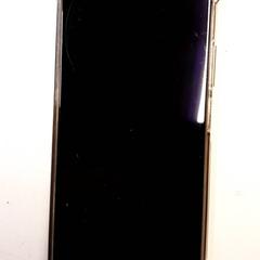 Telefon, jak nahlášeno Qbuzz ZHN pomocí iLost