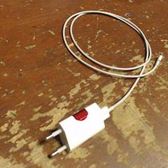 Oplader, ha sido reportado por SnowWorld, Landgraaf usando iLost