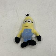 Peluche, come riportato da IKEA新宿 utilizzando iLost