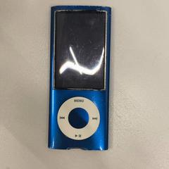 iPod, zgłoszono przez IKEA神戸 przy użyciu iLost