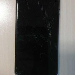 Telefoon Nokia plus 1, as reported by Connexxion Zeeland using iLost