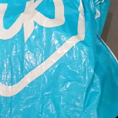 Plastic tas ah, rapporterat av Qbuzz GD Groningen HS med iLost