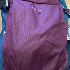 Mochila, segundo informou HTM usando iLost