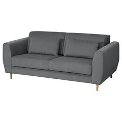 IKEA produktua, gisa salatu by IKEA Tokyo-Bay iLost erabiliz
