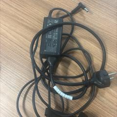 Laptop töltő black, amint azt Vrije Universiteit Brussel (VUB) az iLost segítségével jelentette.