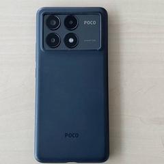 Chytrý telefon Zwart poco, jak nahlášeno Regio Oost-Vlaanderen pomocí iLost