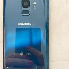 Mobilní telefon Samsung, jak nahlášeno Blauwnet Zwolle pomocí iLost