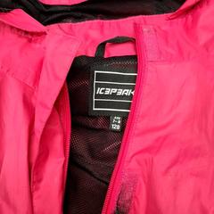 Chaqueta, ha sido reportado por IKEA Montpellier con iLost